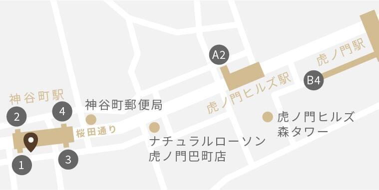 神谷町デンタルオフィスへのアクセス